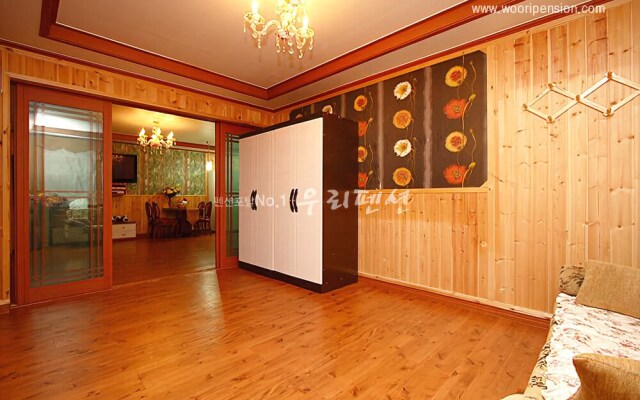 Yangpyeong Pure Mulsori Pension