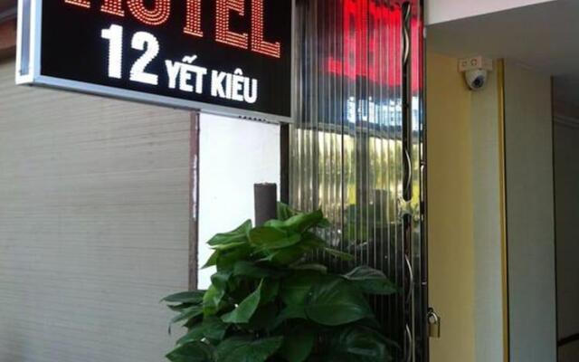 Mayfair Hotel & Apartment Hanoi