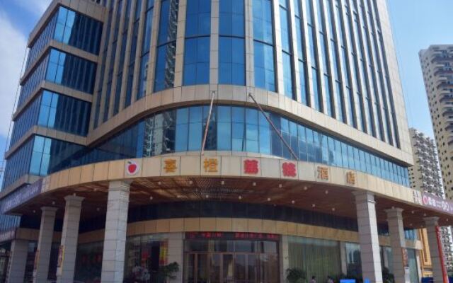 Lingshan Xi Orange Litchi Hotel