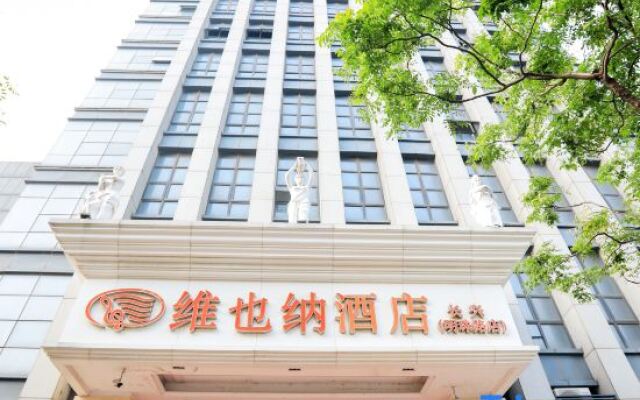 Vienna Hotel Zhejiang Huzhou Changxing Mingzhu Road