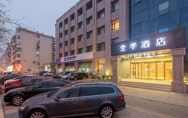 Ji Hotel Tianjin Zhongshan Road