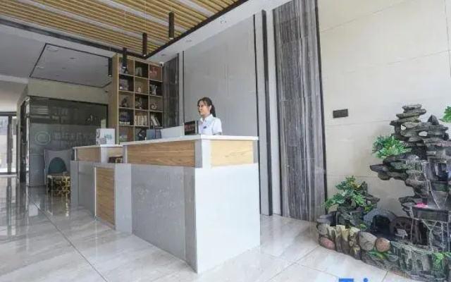 Suizhou Chicheng Hotel
