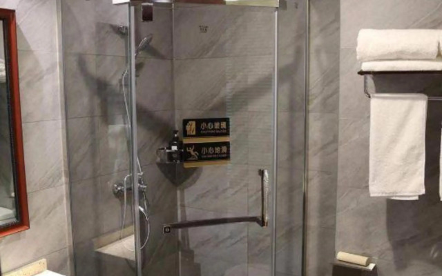 Hangzhou Shicheng Theme Hotel