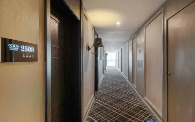 Xana Hotelle Hotel (Nanchang West Station International Sports Center)
