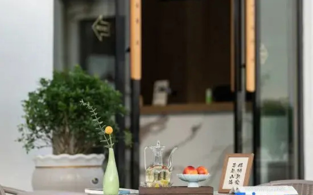 Wuyuan huangling Senman · Luxury luxury time designed accommodation