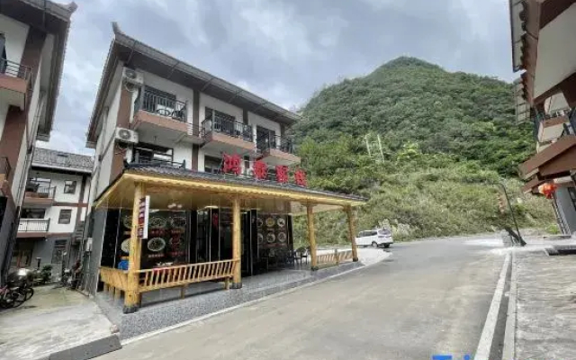 Hongtai Inn