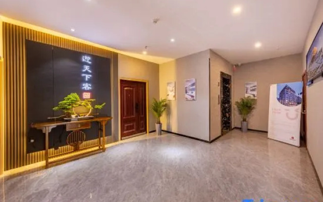 Shankee Hotel Dachang Film City