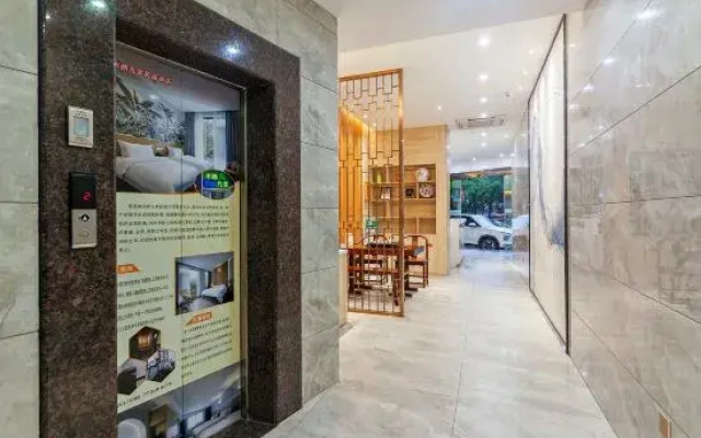 Haoyunlai Boutique Hotel