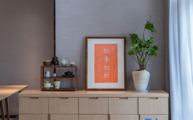 Renli Meisu Hotel (Qiandaohu zhongxin)
