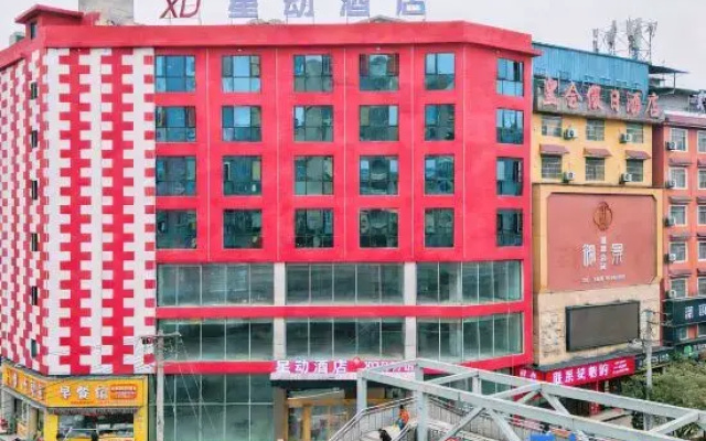 Star Movement Hotel