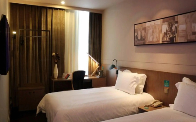 Jinjiang Inn Pinshang Xining Wusi West Road New Hualian Squire Branch