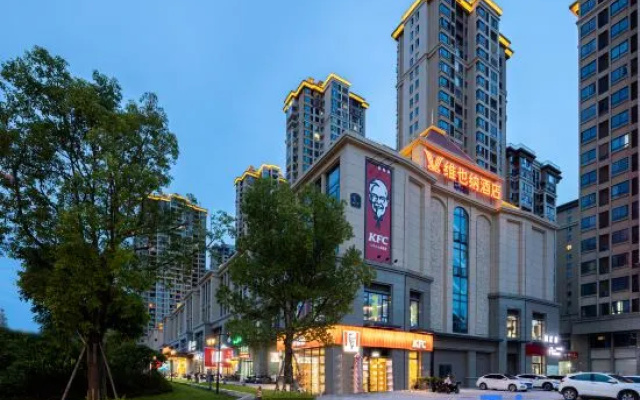 Vienna Hotel (Zhangzhou Minnan Water Town Fulongcheng Branch) – Exterior – Zhangzhou