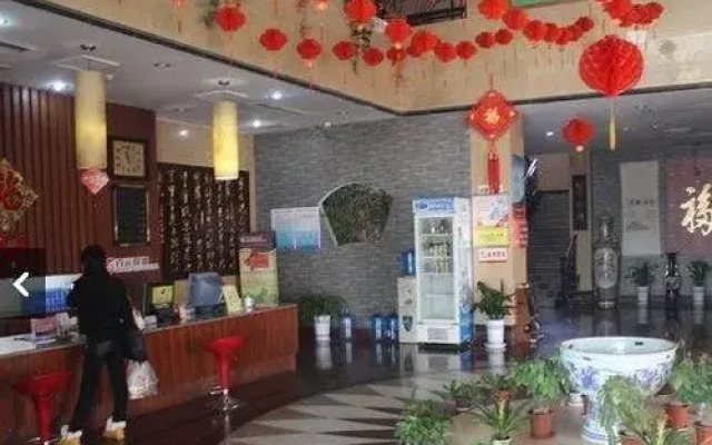 Dongying Shang 's Bauhinia Business Hotel