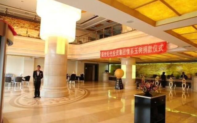Ordos Shengshi Yangguang Hotel