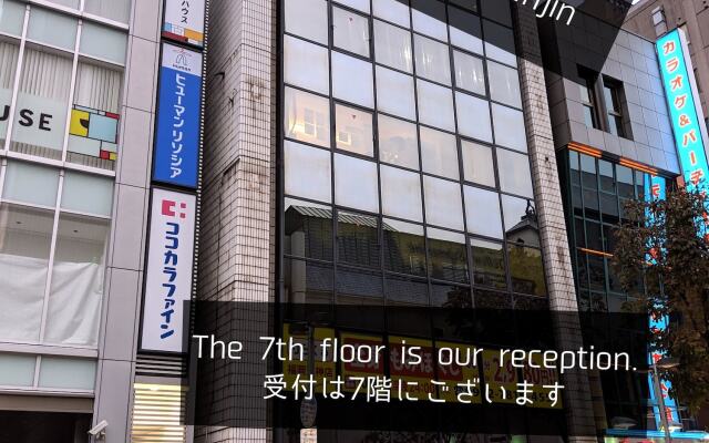 mizuka Daimyo 3 - unmanned hotel -