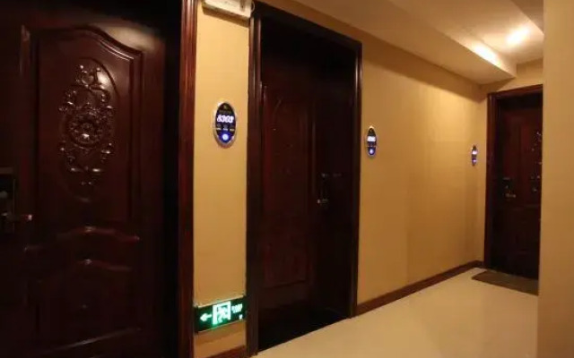 Happy Residence Fashion Hotel (East Station)