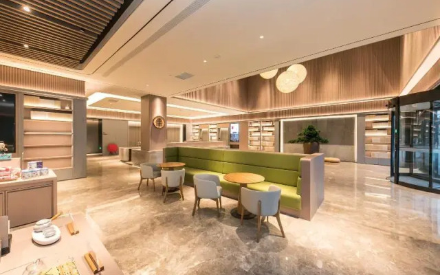 Ji Hotel Nanjing Jiangning Dongnan University