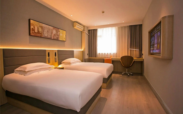 Jinjiang Inn - Railway Station