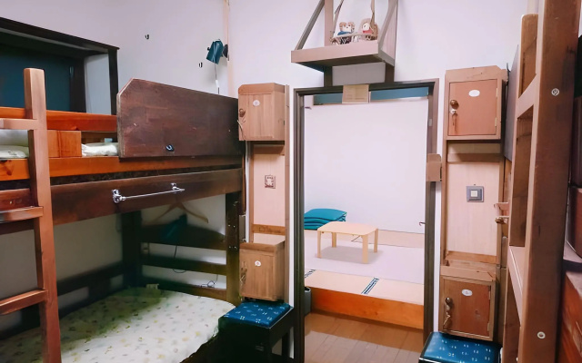 Yufuin Country Road Youth Hostel – Guest Rooms – Yufu