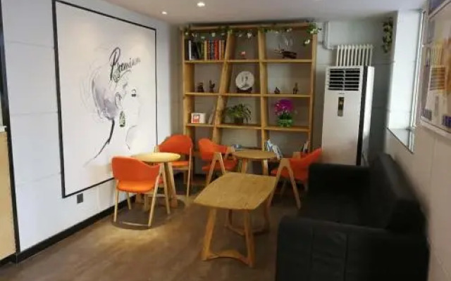 7Days Premium Beijing Dongzhimen Airport Express Station