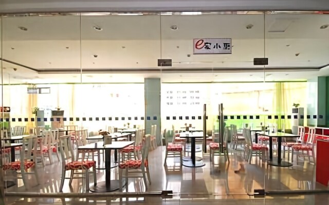 E-Inn Express Wuhu Road - Hefei