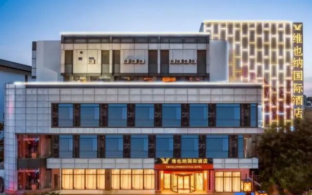 Vienna International Hotel (Suzhou Guanqian Street Branch) — hotel in Suzhou