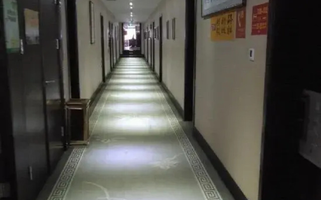 Wutaishan Golden Lotus Hotel