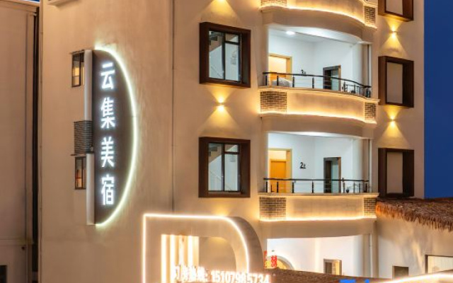 Yunji Meisu · Elegant Artistic Charm (Taoxichuan Cultural and Creative Block Store) – Exterior – Jingdezhen