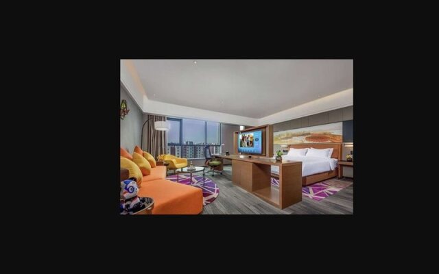 Hampton by Hilton Xining Jiaboyuan