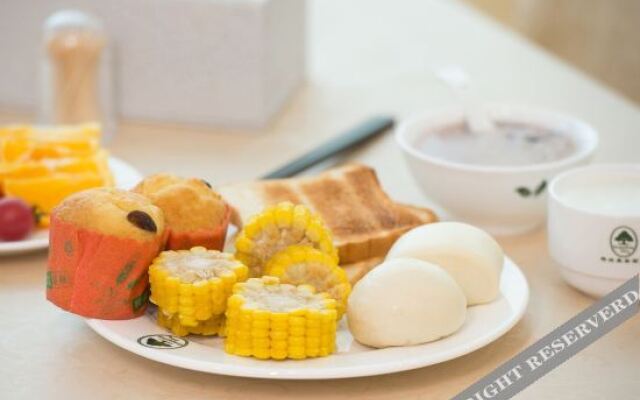 GreenTree Inn (Changshu Southeast Yuyue Plaza Store)