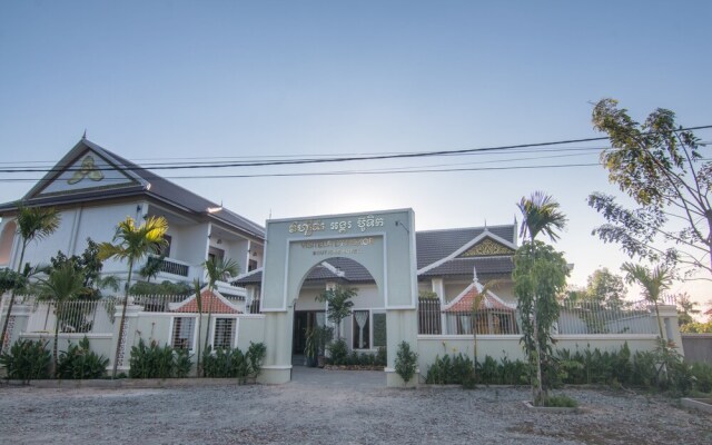 Visiteur D'Angkor Boutique Hotel