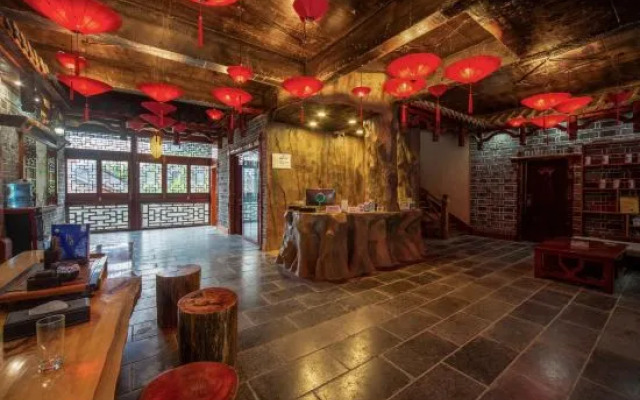 Furong Town Tusi Yuzhan (Dahuaishui Branch)