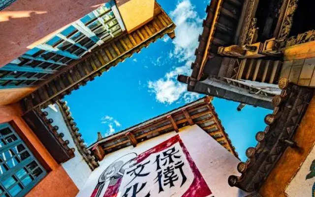 Woluju Inn