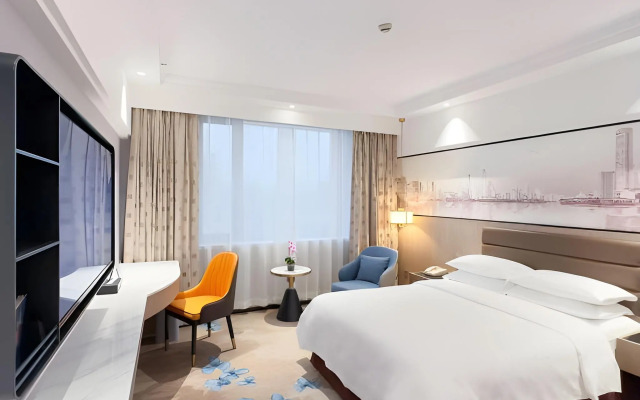 Hotel Landmark Canton