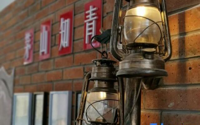 Zhiqing Hostel