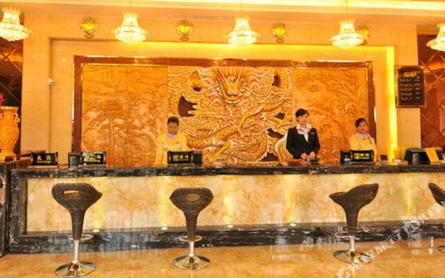 Fortune Hotel Mangshi