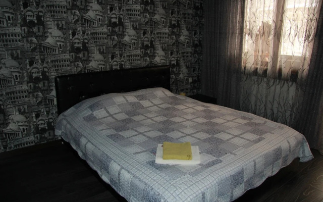 Dobriy Dom Guest House