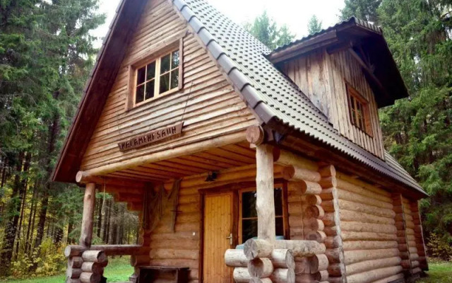 Paunküla Heaolukeskus