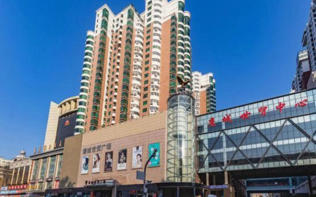 Minghao Holiday Hotel (Pingdingshan Kaiyuan Road Pedestrian Street)