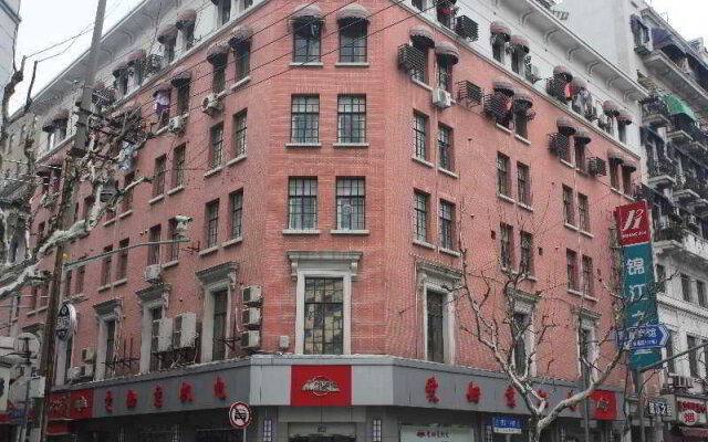 Jinjiang Inn Shanghai Binjiang Road On The Bund