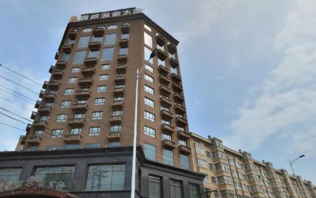 Xinwei Hot Spring Hotel