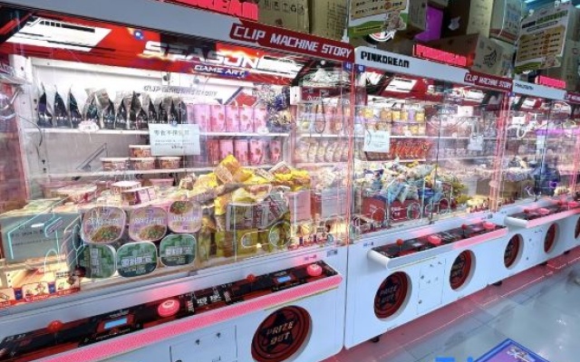 Gold Tea Is Pieasing Fashion Hotel – Meal – Xiangxi