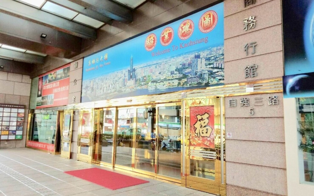 Kaohsiung sweet house