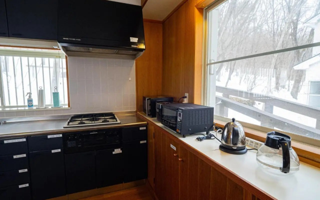 Montania Nasu Villa - Vacation STAY 13003