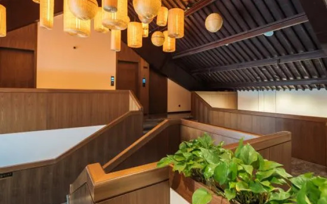 Landison Yiman Hotel