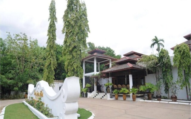 Thazin Garden Hotel