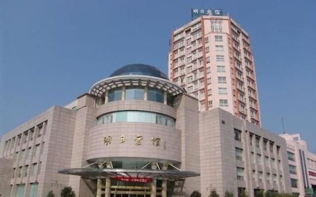 Hangzhou Future Span Hotel