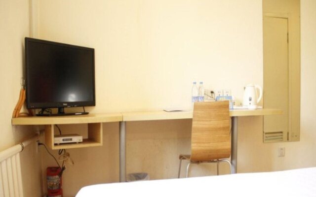 7 Days Inn Harbin Tongda Street