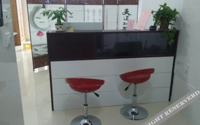Sijichun Express Hotel