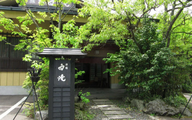 Shirataki Hotel